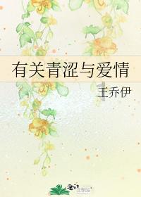 一个人过年是什么样的感觉?知识星球-深入学习与交流的平台