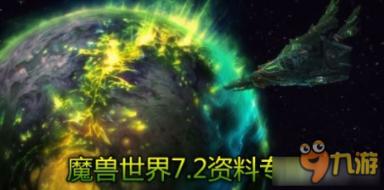 白萝卜可以和韭菜一起吃吗?——智慧问答,迎刃而解