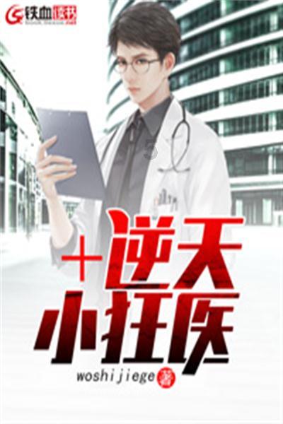 虫虫助手下载