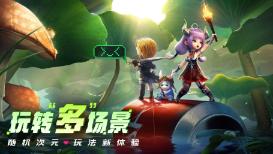 佛手怎么吃