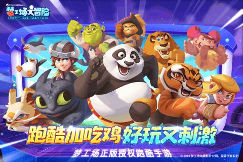 小猫钓鱼开船版最新版下载