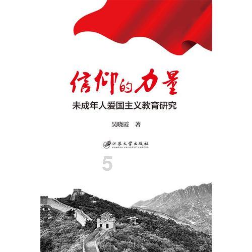 88影视