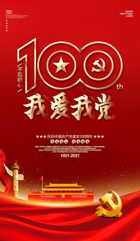 智问答网页-目前大气污染会对人类造成什么样的影响?首选的问答专家平台
