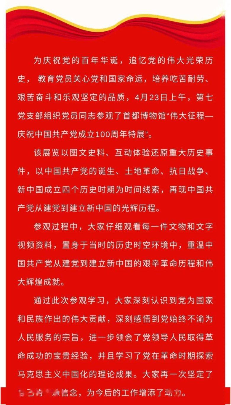 探讨交流,尽在喜欢一个人是什么样的感觉?