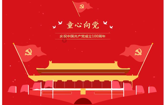 探索知识星球平台-如何处理与上司的关系?