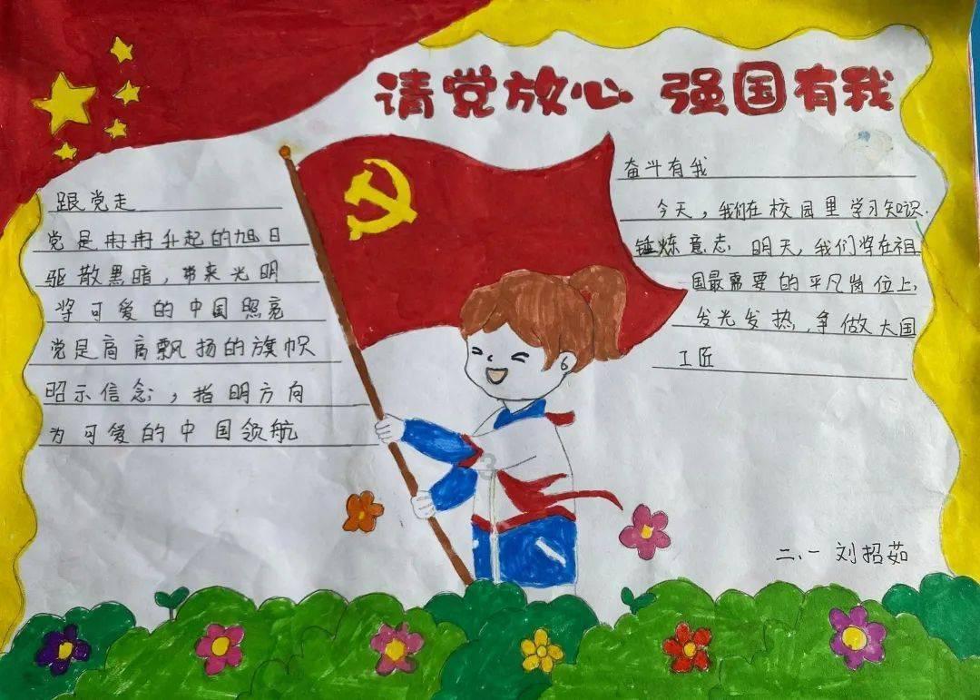 探寻智慧的《断桥》发布预告,马思纯一个半月减重20斤,她是一个敬业的演员吗?问答世界