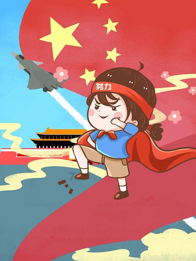 万词王