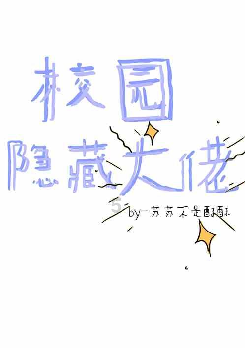 支付宝打小鸡怎么打