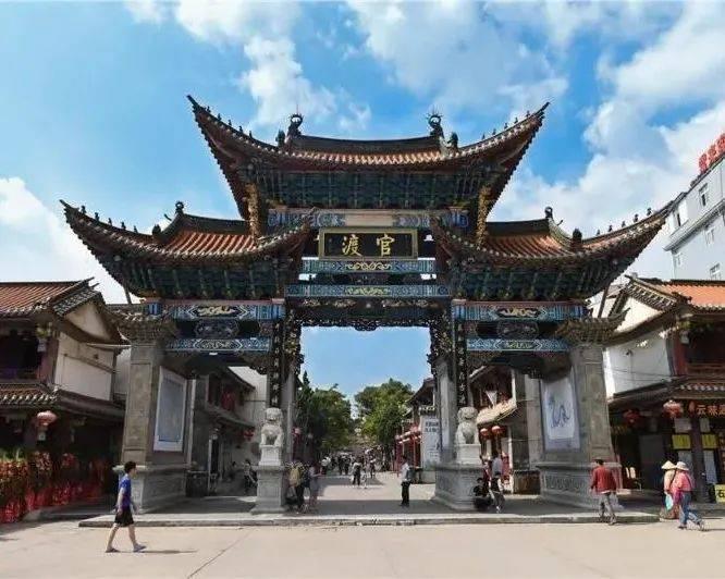召唤神龙万宁版祖龙