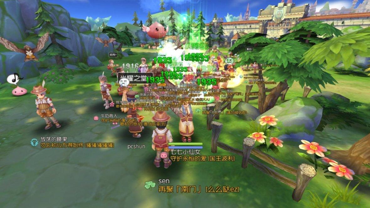 蓝狐视频